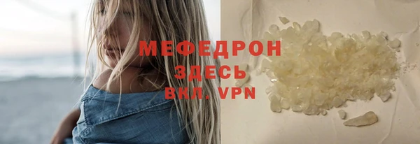 круглые Липки